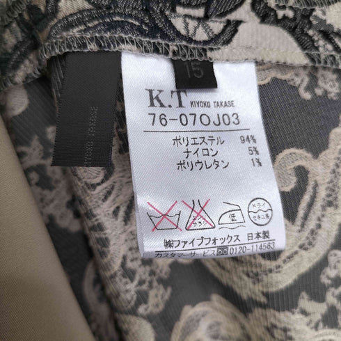 ケーティーキヨコタカセ K.T KIYOKO TAKASE ペイズリー柄 クロップドワンピース レディース  15